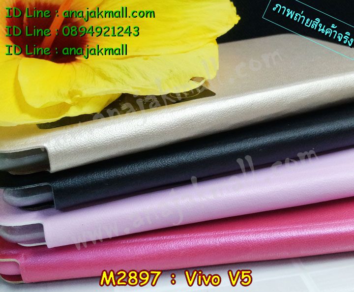 เคสหนัง Vivo V5,รับสกรีนเคส Vivo V5,เคสอลูมิเนียมหลังกระจก vivo V5,เคสไดอารี่ Vivo V5,เคสฝาพับ Vivo V5,เคสโรบอท Vivo V5,เคสแข็งลายฟุตบอล Vivo V5,เคสประกบหน้าหลังวีโว V5,เคสกันกระแทก Vivo V5,เคสยางนูน 3 มิติ Vivo V5,สกรีนลาย Vivo V5,เคสซิลิโคน Vivo V5,เคสลายหนัง Vivo V5,เคสพิมพ์ลาย Vivo V5,เคสสกรีนฝาพับวีโว V5,เคสหนังไดอารี่ Vivo V5,เคสการ์ตูน Vivo V5,เคสแข็ง Vivo V5,เคสนิ่ม Vivo V5,เคสนิ่มลายการ์ตูน Vivo V5,เคสยางการ์ตูน Vivo V5,เคสยางสกรีน 3 มิติ Vivo V5,กรอบยางคริสตัลคล้องมือ Vivo V5,เคสยางลายการ์ตูน Vivo V5,เคสคริสตัล Vivo V5,เครสการ์ตูนวีโว V5,เครสพิมพ์ลาย Vivo V5,กรอบสกรีนลาย Vivo V5,เคสฝาพับคริสตัล Vivo V5,เคสยางหูกระต่าย Vivo V5,เคสตกแต่งเพชร Vivo V5,เครสยางประกบหน้าหลังวีโว V5,สั่งสกรีนเคสวีโว V5,เคสแข็งประดับ Vivo V5,เคสยางนิ่มนูน 3d Vivo V5,เคสยางคล้องมือ Vivo V5,เคสลายการ์ตูนนูน3 มิติ Vivo V5,สกรีนลายการ์ตูน Vivo V5,เคสเพชรติดแหวนคริสตัลวีโว V5,สกรีนเคสมือถือ Vivo V5,เคสแข็งลายการ์ตูน 3d Vivo V5,กรอบกันกระแทก 2 ชั้น Vivo V5,เคสยางสกรีนการ์ตูน Vivo V5,สกรีนลายหิน Vivo V5,เคสยางลายการ์ตูน 3d Vivo V5,เคสกระต่าย Vivo V5,เคส 2 ชั้น กันกระแทก Vivo V5,เคสสายสะพาย Vivo V5,เคสแข็งนูน 3d Vivo V5,ซองหนังการ์ตูน Vivo V5,เคสบัมเปอร์วีโว V5,กรอบอลูมิเนียมวีโว V5,กรอบแข็งลายหิน Vivo V5,สกรีนเคสยางวีโว V5,ซองคล้องคอ Vivo V5,กรอบยางคริสตัลติดแหวนคริสตัลวีโว V5,เคสประดับแต่งเพชร Vivo V5,เครสกรอบยางเพชรติดแหวนคริสตัลวีโว V5,ฝาหลังกันกระแทก Vivo V5,เคสฝาพับสกรีนลาย Vivo V5,กรอบอลูมิเนียม Vivo V5,เคสฝาพับประดับ Vivo V5,เคสขอบโลหะอลูมิเนียม Vivo V5,เคสอลูมิเนียม Vivo V5,เคสสกรีน 3 มิติ Vivo V5,เคสลายนูน 3D Vivo V5,ฝาหลังแข็งติดแหวนคริสตัลวีโว V5,เคสการ์ตูน3 มิติ Vivo V5,เคสคริสตัลฟริ้งๆ Vivo V5,เคสแต่งเพชรคริสตัล Vivo V5,เคสหนังสกรีนลาย Vivo V5,เคสหนังสกรีน 3 มิติ Vivo V5,เคสบัมเปอร์อลูมิเนียม Vivo V5,เคสกรอบบัมเปอร์ Vivo V5,bumper Vivo V5